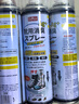 巨奇严选 鞋子除臭剂360ml 银离子消毒杀菌鞋袜喷雾球鞋运动鞋防脚臭 实拍图