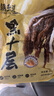 潮夫道冷藏黑千层2斤装川渝火锅食材麻辣烫牛毛肚牛百叶生鲜固体物60% 实拍图
