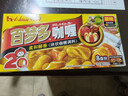 好侍（HOUSE）百梦多咖喱块 原味 200g/盒 日式块状咖喱调味料  4-8人份 实拍图