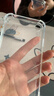 尘卡 适用苹果XR手机壳iPhoneXR全包镜头软壳Apple新款气囊防摔外壳透明硅胶保护套超薄防刮简约男女 手机壳 新升级保护镜头四角气囊硅胶软壳 实拍图