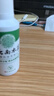 纯春堂 云南本草脚气喷剂止痒脚汗脚痒脚脱皮异味水泡脚丫脚气套装 实拍图