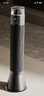 艾美特（AIRMATE）【别墅级取暖】石墨烯暖风机/取暖器/电暖器/电暖气片家用/热风机 88cm语音橙光塔大面积速热  实拍图