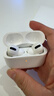 Apple/苹果 AirPods 4(支持主动降噪)搭配无线充电盒(USB-C)苹果耳机 蓝牙耳机适用iPhone/iPad 四代 实拍图