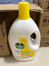 滴露（Dettol）衣物除菌液柠檬3L*3瓶杀菌除螨内衣衣物消毒液可配洗衣液儿童可用 实拍图
