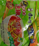 康师傅 方便面 经典泡椒牛肉面五连包104g*5 泡面袋装速食 方便食品 实拍图