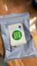 润本（RUNBEN）酒精消毒湿巾20抽×10包卫生清洁杀菌湿纸巾袋装无纺布小包 实拍图
