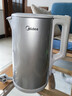 美的（Midea）电热水壶烧水壶316L食品级不锈钢内胆 1500W功率0涂层内外双钢1.7L大容量MK-SHM1730-PRO 实拍图