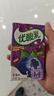 伊利优酸乳蓝莓味250ml*24盒/箱乳饮料 牛奶饮品 礼盒装 实拍图