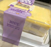 鲜京采|七鲜 联名芋泥蛋糕400g 零食糕点甜点早餐下午茶 实拍图