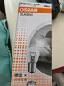 欧司朗（OSRAM）转向灯/刹车灯/示宽灯/信号灯/指示灯 平角灯丝 P21W 10支装 实拍图