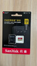 闪迪（SanDisk）128GB TF(MicroSD)内存卡 4K极速金卡A2 V30 U3行车记录仪 运动相机无人机 监控存储卡 读190MB/s 实拍图