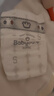 babycare皇室狮子王国弱酸纸尿裤bbc宝宝尿片夏季超薄透气婴儿尿不湿尿片 迷你装S码 1包 29片 【体重4-8KG】 实拍图