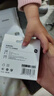 小米（MI）90W GaN 充电器+数据线套装 小米14/13ultra/redmiK70手机原装原盒同款 实拍图