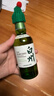 白州1973 单一麦芽威士忌 180ml小酒版 日本威士忌 原装进口 实拍图
