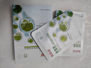 白云山积雪草祛痘面膜25片淡化痘印急救控油收缩毛孔补水保湿舒缓修护女 实拍图