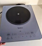 美的（Midea）铂钻家用电磁炉电陶炉大功率大面板炒菜多功能新型火锅炉一套带锅配锅MC-E22B25 实拍图
