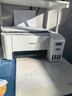爱普生（EPSON）打印机家用小型 L3251 L3253 彩色照片喷墨仓式连供A4手机电脑无线扫描复印一体机作业试卷学生用 【官配款】L3251白色（无线打印扫描三合一） 官方标配 实拍图