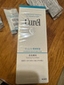 珂润（Curel）保湿洁颜泡沫150ml 弱酸性洁面氨基酸护肤洗面奶敏肌适用男女通用 实拍图