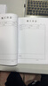 西玛（SIMAA）A4加厚施工日志80g双胶纸建筑工地工程单位施工记录本日记本监理安全本册双面40张/本 10本装 实拍图