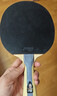 红双喜（DHS）狂飚五星级乒乓球拍横拍双面反胶弧圈结合快攻H5002 附拍套 实拍图