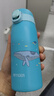 虎牌（TIGER）轻量便携不锈钢卡通保温水杯MCT-A035-AT蓝色350ML 实拍图