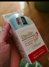 lavilin以色列腋下膏去除异味臭味兰味莲去汗臭男士女士专用香体不止汗露 72小时祛味膏 实拍图