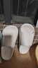 回力厚底防滑男女士凉拖室内外穿软底洗澡浴室拖鞋HL0212白色42-43 实拍图