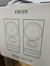 漫步者（EDIFIER）新品R20 桌面2.0电脑音响 无线蓝牙6.0 幻彩氛围灯效 台式机笔记本音箱音响 黑色 新年礼物 实拍图