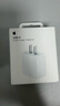 Apple/苹果 20W USB-C充电器  type-c充电器苹果手机充电器原装手机快充头 苹果17手机充电器 实拍图