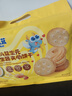 小鹿蓝蓝热门商品DHA益生元花生酱夹心饼干宝宝儿童零食下午茶饼干/380g 实拍图