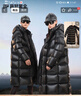 高梵黑金鹅绒服先锋4.0八格男女同款冬装长款加厚羽绒服 黑色 XS 实拍图