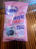 老管家洗衣机清洁剂125g*3滚筒波轮洗衣机槽清洗剂强力杀菌除垢祛味花香 实拍图