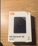 西部数据（WD）移动硬盘5TB USB3.0 SE系列 2.5英寸 机械硬盘 笔记本电脑外接 外置存储办公 大容量家庭存储 实拍图