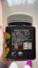 康维他（Comvita）多花种蜂蜜1000g 新西兰进口天然纯正蜂蜜 滋补品 送长辈节日礼物 实拍图