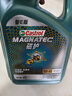 嘉实多（Castrol）磁护智E版 全合成机油 润滑油 5W-40 SP A3/B4 4L 汽车保养 实拍图