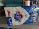 舒肤佳【京东金榜】香皂115g*9块皂(纯白*3+柠檬*3+薰衣草*3) 99.9%除菌 实拍图