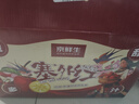 京鲜生 塞外红阿克苏苹果礼盒 净重10斤 果径80-85mm 单果180g起 实拍图
