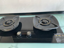 康佳（KONKA）燃气灶煤气灶双灶具 【国补】5.2kW液化气68%高热效率家用节能灶 聚能防风 JZY-B520YG（液化气） 实拍图