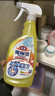 花王（KAO）厨卫清洁剂组合500ml*2厨房油污油烟机浴室瓷砖玻璃除垢清洗剂 实拍图