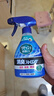 花王（KAO）老人房除异味370ml去尿味猫狗宠物除臭剂空气清新剂衣物除味喷雾 实拍图