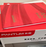 奔图（PANTUM）P1 Lite激光打印机家用办公 手机无线微信打印 学生作业错题打印机 实拍图