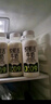 悦鲜活【爆款推荐】鲜牛奶 A2β-酪蛋白 低温奶 生牛乳 260ml 组合装 A2-260ml*5瓶+260ml*5瓶 实拍图