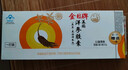 金日美国洋参胶囊0.5g/粒*12粒/盒*12盒西洋参保健品送礼礼品礼盒 实拍图