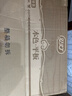双灯平板卫生纸 本色纸实惠装 328张/包 12包装 实拍图