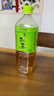 伊藤园（ITOEN）绿茶 900ml*12瓶 整箱 茶叶饮料 无糖茶饮料 0糖0脂0卡饮料 养生 实拍图