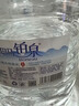 铂泉（Boneau）巴马铂泉 饮用天然泉水 5L*4桶 含矿物质 源自世界长寿乡广西 实拍图