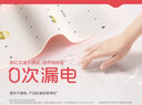 彩虹【高温断电】单人除菌除螨小型宿舍无纺布电热毯电褥子1.5*0.7米 实拍图