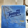得宝（TEMPO）一博同款 抽纸 盒抽3层90抽*32盒高端商务 L码超大尺寸 纸巾  实拍图