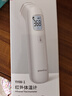 鱼跃（Yuwell）电子体温计家用医用体温额温枪婴儿童老人温度计测温枪YHW-1 实拍图
