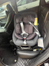 maxicosi迈可适婴幼儿童安全座椅汽车用0-4岁isize ADAC Mica360Pro曜石黑 实拍图